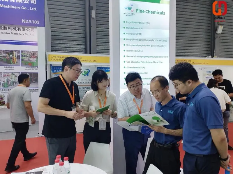 Dotachem neemt deel aan de 22e China International Rubber Technology Exhibition en trekt wereldwijde aandacht