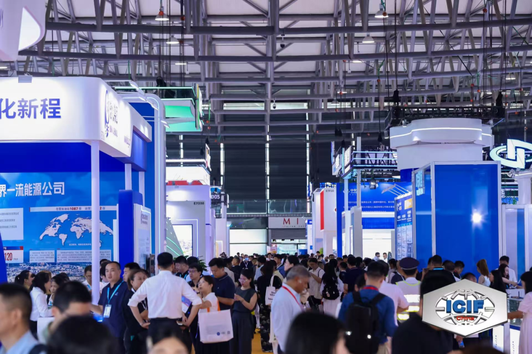 Dotachem was aanwezig op de International Chemical Industry Fair 2025 om uitstekende chemische productoplossingen te presenteren