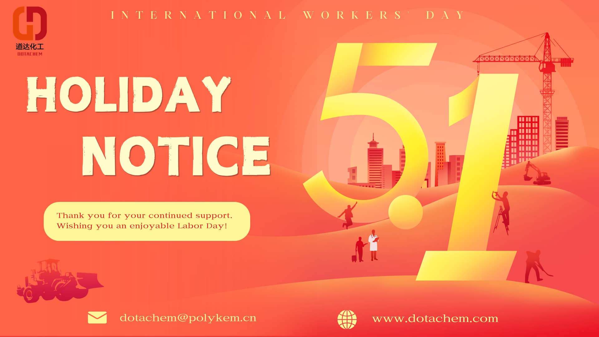 Dotachem 2026 Labor Day-vakantieaankondiging
