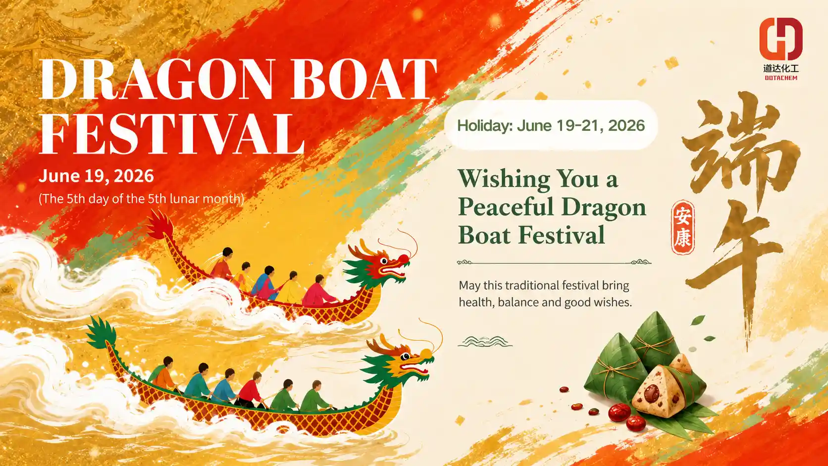Vakantieaankondiging en groeten van het Drakenbootfestival – Dotachem
